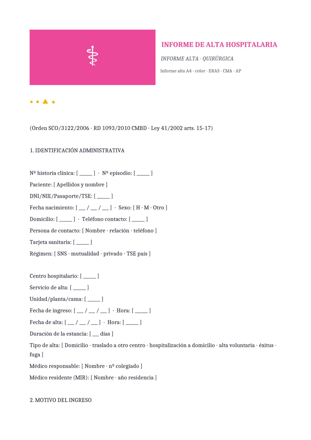 Plantilla Informe de alta quirúrgica