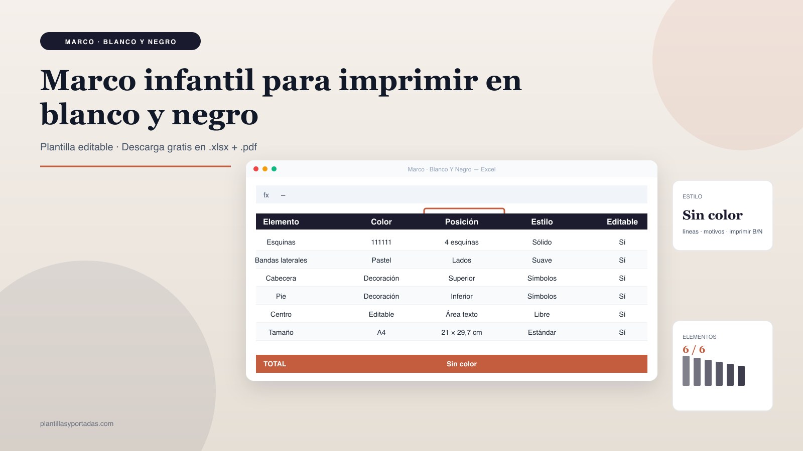 Plantilla Marco infantil para imprimir en blanco y negro